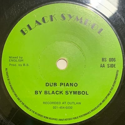 Black Symbol - My Heart Reveal Danger picture 2