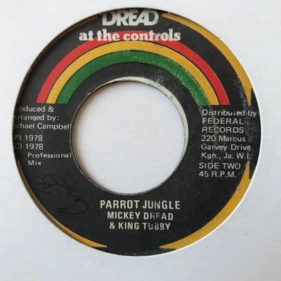 Rod Taylor, Mikey Dread, King Tubby - Behold Him  / Parrot Jungle picture 2