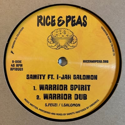 Samity, Madu Messenger, Samity, I Jah Salomon - We Are Warrior / Warrior Spirit picture 2