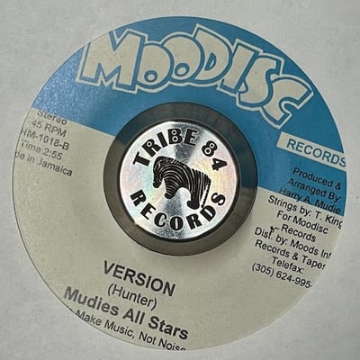 I-Roy, Mudies All Stars - It May Sound Silly picture 2