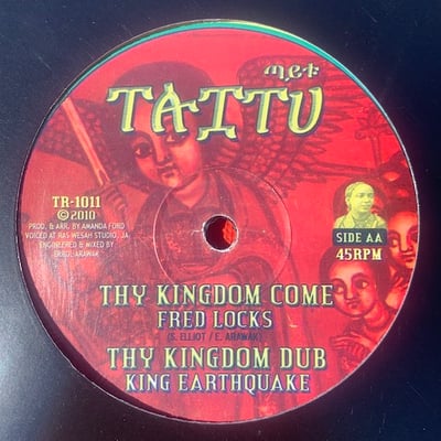 Prince Alla, Fred Locks - Born A Fighter / Thy Kingdom Come picture 2