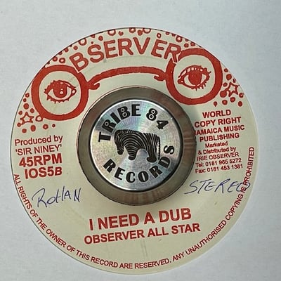 Big Youth, Junior Byles - Sugar Sugar picture 2
