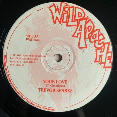 Super Cat, Trevor Sparks - Dally My Baby / Your Love picture 2