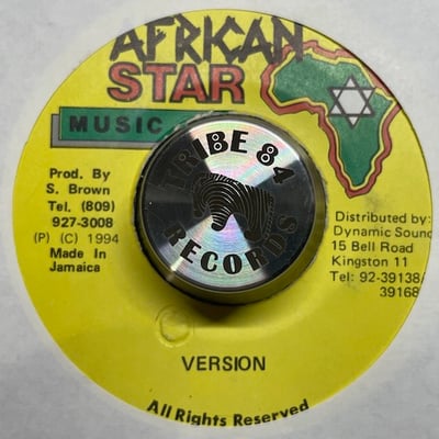 Admiral Tibet - Seek Jah First picture 2