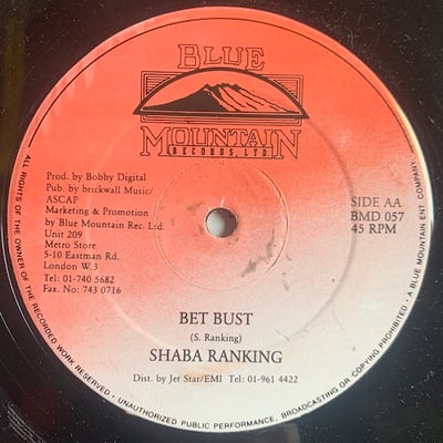 Cocoa Tea, Shabba Ranks - Tell Me When / Bet Bust picture 2
