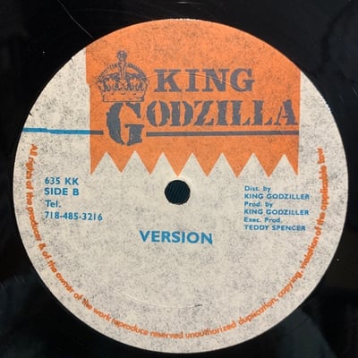 King Godziller, Sister Joy - Out Of Love picture 2
