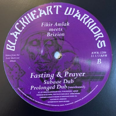 Fikir Amlak, Brizion - Levi / Fasting & Prayer picture 2