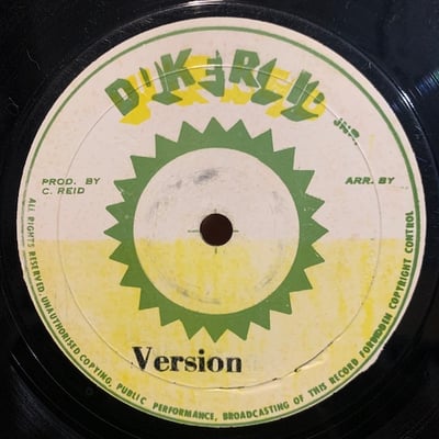 Pat Kelly, Trinity - I'm So In Love With You / Jammin' So picture 4