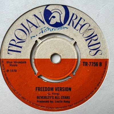 Ken Boothe, Beverley's All Stars - Freedom Street / Freedom Version picture 2