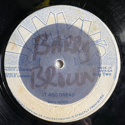 Barry Brown - It Ago Dread / Aint Gonna Turn Back picture 2