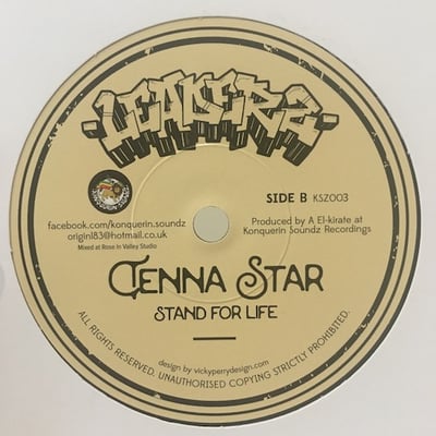 Gappy Ranks, Tenna Star - Conquering Lion / Stand For Life picture 2