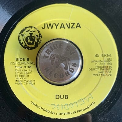 Brigadier Jerry - Jah Jah You picture 2