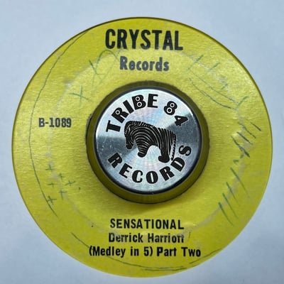 Derrick Harriott - Sensational (Medley In 5) picture 2