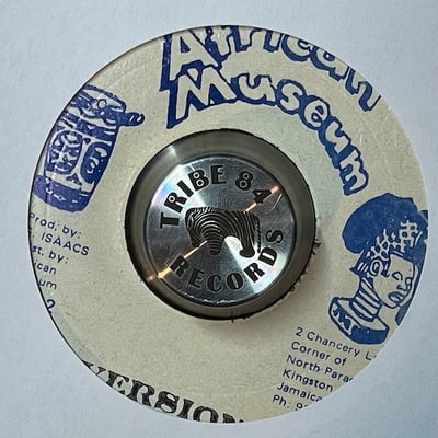 Gregory Isaacs - Bumping & Boring picture 2