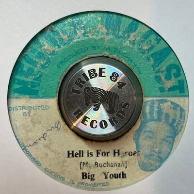 Big Youth - African Daughter / Hell Is For Heroes picture 2