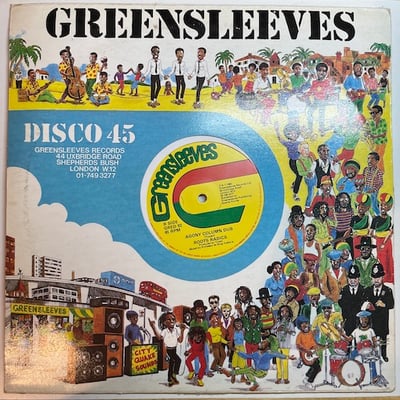 Little John, Billy Boyo, The Roots Radics - Janet Sinclair picture 2