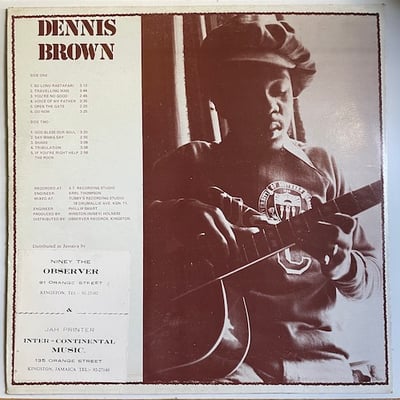 Dennis Brown - Deep Down picture 2