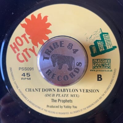 Yabby You, The Prophets - Chant Down Babylon Kingdom (Dub Plate Mix) picture 2