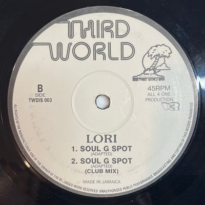 Lori - Reggae G Spot picture 2