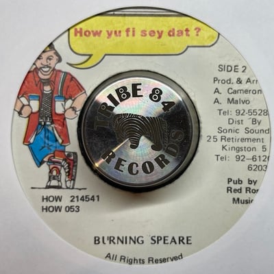 Jack Radics - Mr.Mention/Never Get picture 2