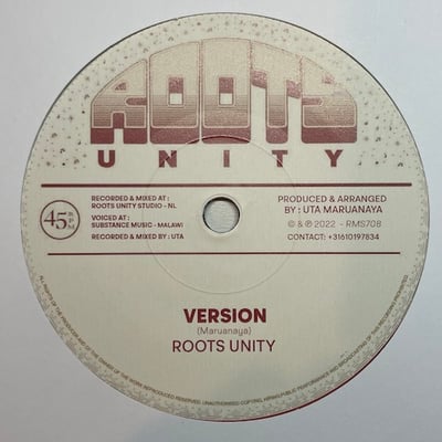 Danny Kalima, Roots Unity - Out Of Control picture 2