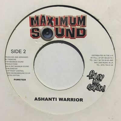 Jah Mason - Don't Sell Your Soul picture 2