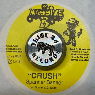 Choppa Chop, Spanner Banner - Lovely Day / Crush picture 2