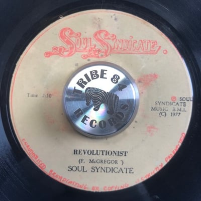 Freddie McGregor - Revolutionist picture 2