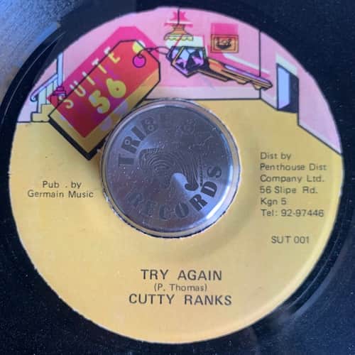 Cutty Ranks – Try Again
