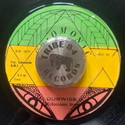 Bunny Wailer - Free Jah Children picture 2