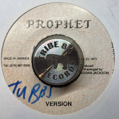Dicky Burton - God Is Watching You picture 2