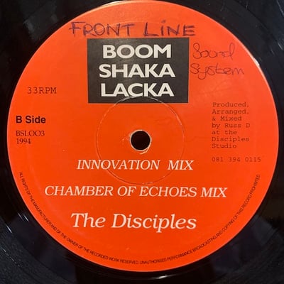 The Disciples - Dub Revolution picture 2
