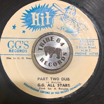 Tony Tuff - I'll Have To Get You picture 2