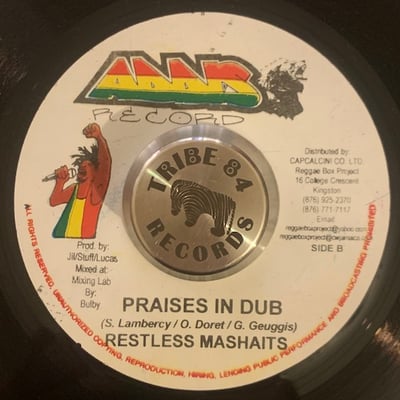 Jah See - Praises picture 2