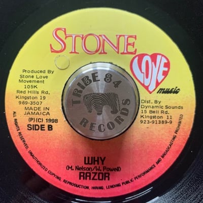 Frankie Paul, Razor - Stuck On 'U' / Why picture 2