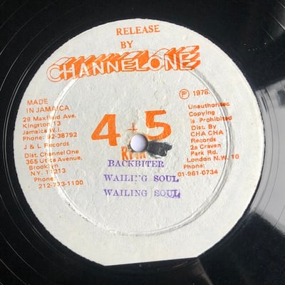 Wailing Souls - Fire Mus Mus Tail / Backbiter picture 2