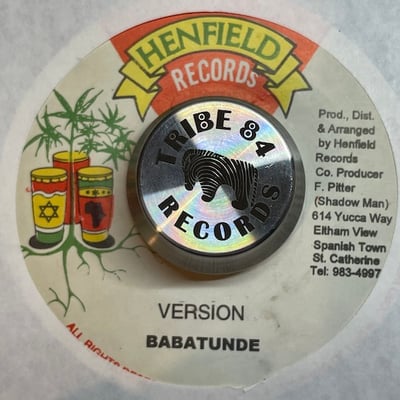 Shadow Man - If A Never Jah picture 2
