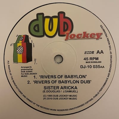 Sister Aricka - Wish I Well picture 2