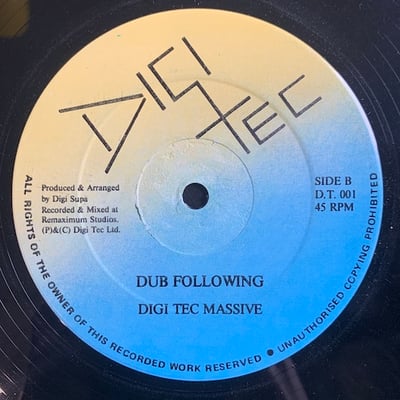 Horseman, Digi Tec Massive - Follow Me / Dub Following picture 2