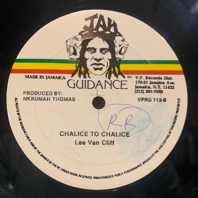 Little John, Lee Van Cleef - All Who Gone / Chalice To Chalice picture 2