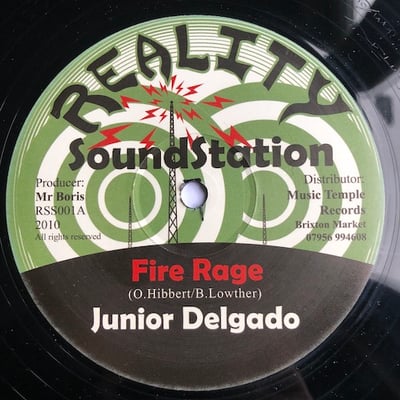 Junior Delgado - Fire Rage picture 2