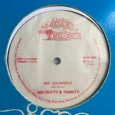 Jah Butty, Trinity - Mr Drummer picture 2