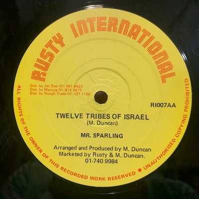 Don Carlos, Gold, Mr. Spaulding - Dance Gate / Twelve Tribes Of Israel picture 2