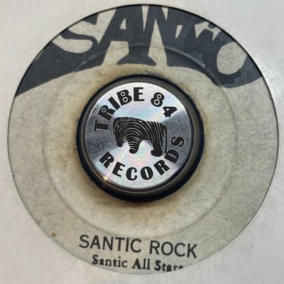 I-Roy, Leonard Santic All Stars - Late Hour / Santic Rock picture 2