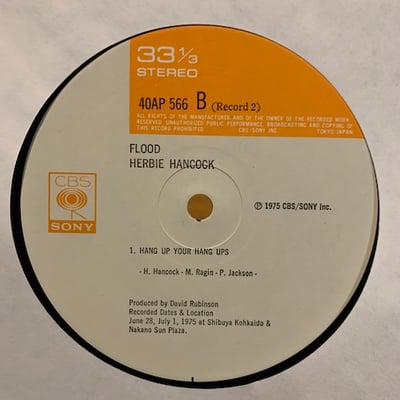 Herbie Hancock - Flood picture 5