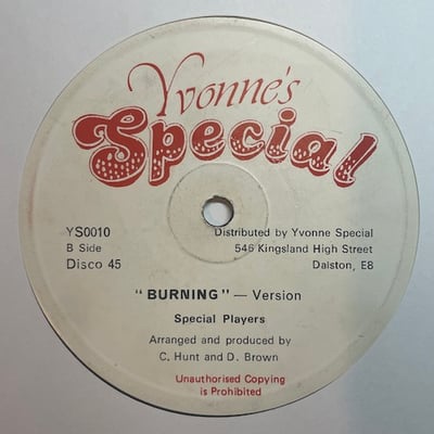 Dennis Brown - Lovelight picture 2