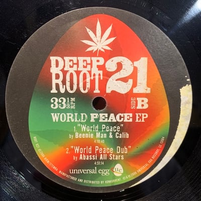 Various - World Peace EP picture 2