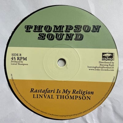 Anthony Johnson, Linval Thompson - Life Is Not Easy / Rastafari Is My Religion picture 2