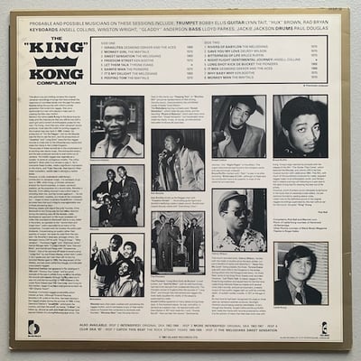 Various - The "King" Kong Compilation picture 2