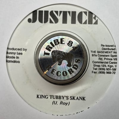 Gregory Isaacs, U-Roy - Don't Believe In Him / King Tubby's Skank picture 2